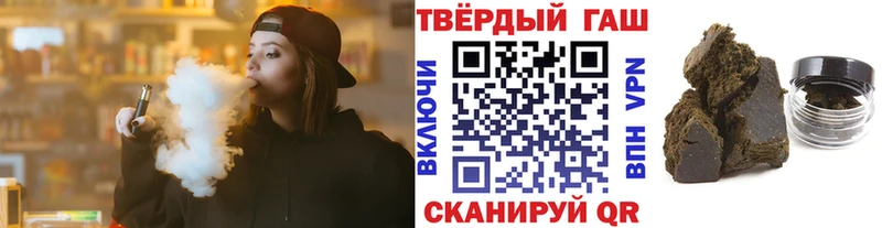 кракен вход Новая Усмань ГАШИШ Cannabis