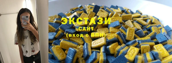 марки lsd Анжеро-Судженск