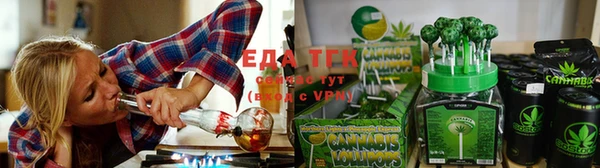 спайс Нефтекумск