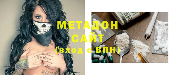 кокаин колумбия Нефтегорск
