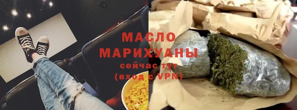 кокаин Нея