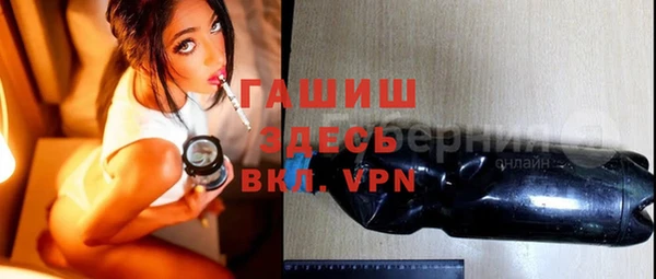 кокаин Нея