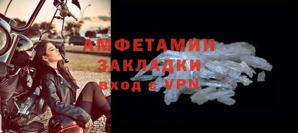 кокаин колумбия Нефтегорск