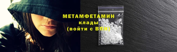 кокаин Нея