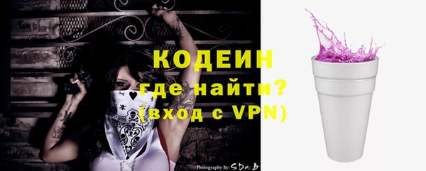 кокаин колумбия Нефтегорск