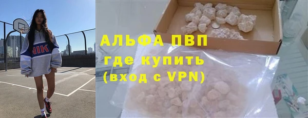 кокаин Нея