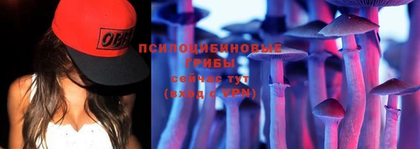 кокаин Нея