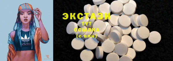 кокаин Нея