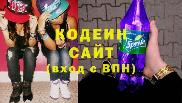 кокаин Нея
