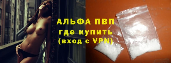 кокаин Нея