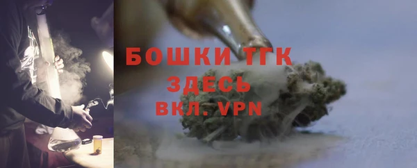 кокаин колумбия Нефтегорск