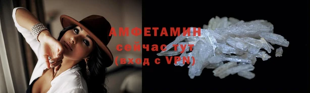 кокаин Нея