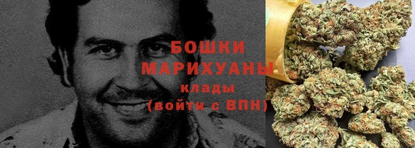 кокаин колумбия Нефтегорск