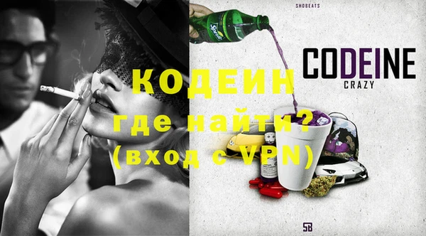 кокаин колумбия Нефтегорск