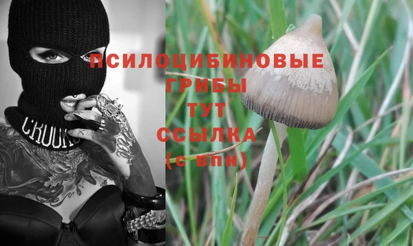 кокаин колумбия Нефтегорск
