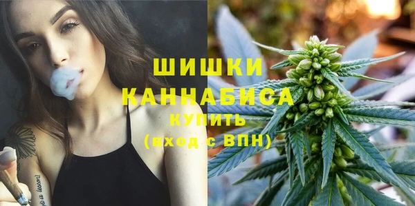 кокаин Нея