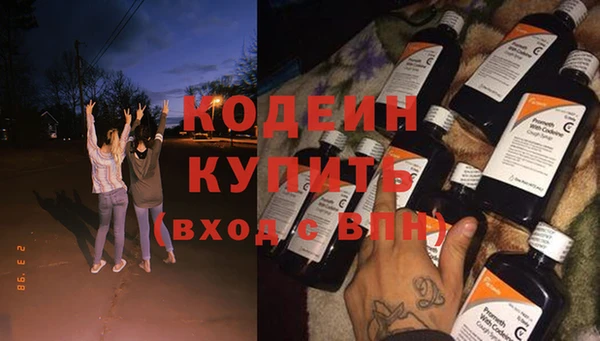 кокаин колумбия Нефтегорск