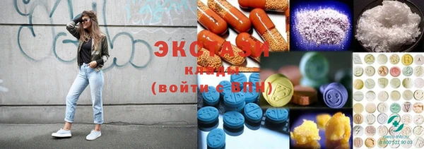 кокаин Нея