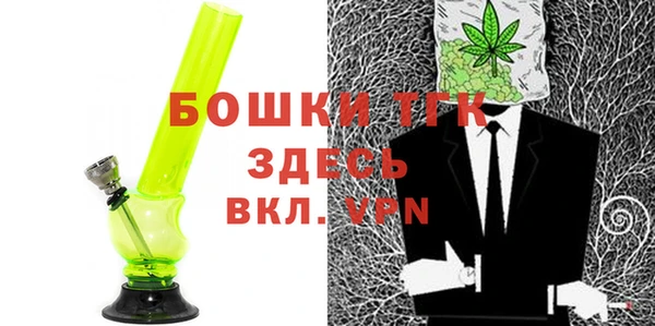 кокаин Нея