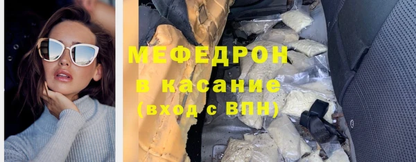 кокаин Нея