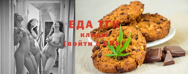 кокаин Нея