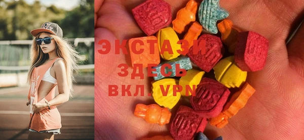 кокаин Нея