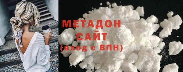 спайс Нефтекумск
