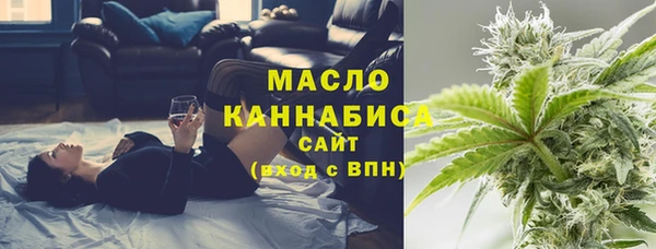 кокаин колумбия Нефтегорск