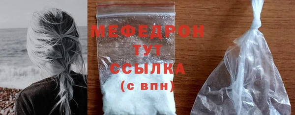 метадон Апатиты