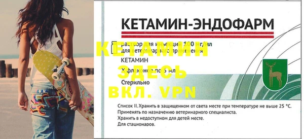 кокаин Нея