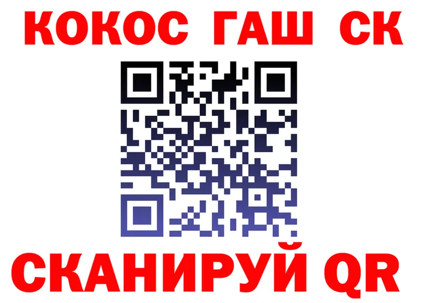 Alfa_PVP СК КРИС зеркало площадка omg Новая Усмань