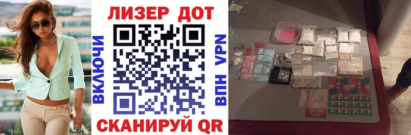 Марки N-bome 1,5мг  Новая Усмань 